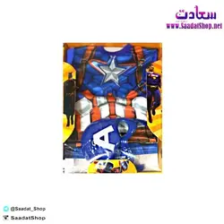 خرید و قیمت لباس شخصیت کاپیتان آمریکایی - فروشگاه سعادت - ارزان فروشی هنر ماست