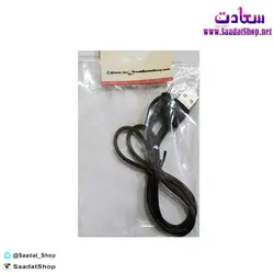 خرید و قیمت کابل تبدیل USB به سوزنی - فروشگاه سعادت - ارزان فروشی هنر ماست