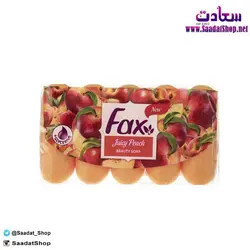 خرید و قیمت صابون 5 عددی Fax رایحه هلو - فروشگاه سعادت - ارزان فروشی هنر ماست