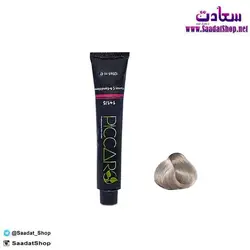 خرید و قیمت رنگ مو Picaro بلوند دودی C10-11.11 - فروشگاه سعادت - ارزان فروشی هنر ماست