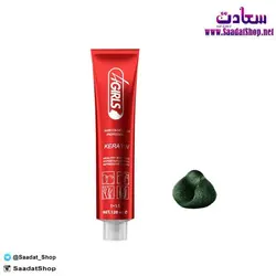 خرید و قیمت رنگ مو 4Girls سبز هاوانا GH-435 - فروشگاه سعادت - ارزان فروشی هنر ماست