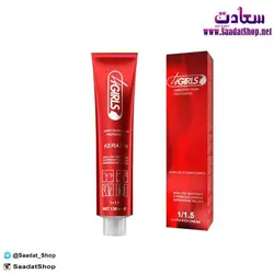 خرید و قیمت رنگ مو 4Girls سبز هاوانا GH-435 - فروشگاه سعادت - ارزان فروشی هنر ماست