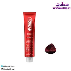 خرید و قیمت رنگ مو 4Girls بلوند قرمز آتشین RF6-6.69 - فروشگاه سعادت - ارزان فروشی هنر ماست