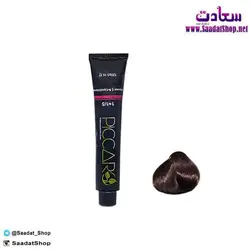 خرید و قیمت رنگ مو Picaro بلوند بیسکویتی 6.777 - فروشگاه سعادت - ارزان فروشی هنر ماست