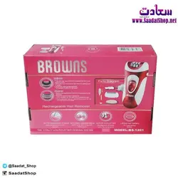 دستگاه اپیلیدی Browns مدل BS-1201