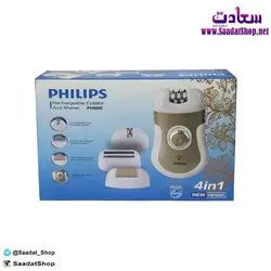 خرید و قیمت اپیلیدی 4 سره فیلیپس PH9000 - فروشگاه سعادت - ارزان فروشی هنر ماست