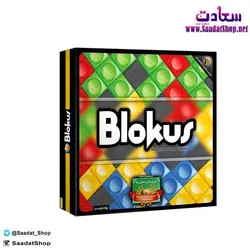 خرید و قیمت بازی فکری بلاک آس 4 نفره - فروشگاه سعادت - ارزان فروشی هنر ماست