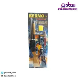 اسباب بازی تفنگ شاتگان تیر ابری