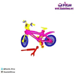 خرید و قیمت اسباب بازی ساختنی دوچرخه - فروشگاه سعادت - ارزان فروشی هنر ماست