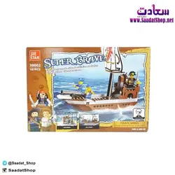 خرید و قیمت اسباب بازی لگو طرح دزدان دریایی کارائیب - فروشگاه سعادت - ارزان فروشی هنر ماست