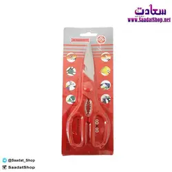 خرید و قیمت قیچی مرغ بری - فروشگاه سعادت - ارزان فروشی هنر ماست