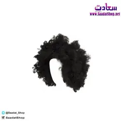 خرید و قیمت کلاه گیس مو فرفری مشکی - فروشگاه سعادت - ارزان فروشی هنر ماست