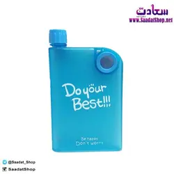 خرید و قیمت قمقمه آب طرح Do Your Best - فروشگاه سعادت - ارزان فروشی هنر ماست