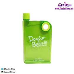 خرید و قیمت قمقمه آب طرح Do Your Best - فروشگاه سعادت - ارزان فروشی هنر ماست