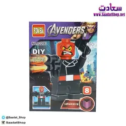 خرید و قیمت اسباب بازی لگو سایز کوچک طرح هاک آی - فروشگاه سعادت - ارزان فروشی هنر ماست