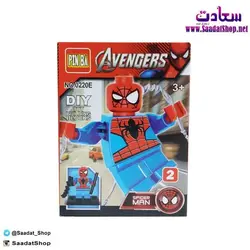 خرید و قیمت اسباب بازی لگو سایز کوچک طرح مرد عنکبوتی - فروشگاه سعادت - ارزان فروشی هنر ماست