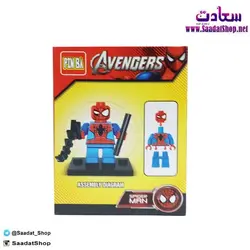 خرید و قیمت اسباب بازی لگو سایز کوچک طرح مرد عنکبوتی - فروشگاه سعادت - ارزان فروشی هنر ماست