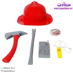 خرید و قیمت اسباب بازی ست لوازم آتش نشانی - فروشگاه سعادت - ارزان فروشی هنر ماست