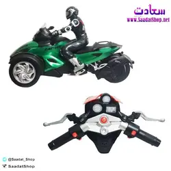 خرید و قیمت اسباب بازی موتور کراس 3 چرخ کنترلی - فروشگاه سعادت - ارزان فروشی هنر ماست