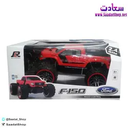 خرید و قیمت اسباب بازی ماشین کنترلی وانت آفرود فورد - فروشگاه سعادت - ارزان فروشی هنر ماست