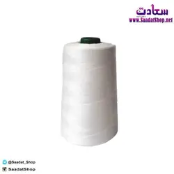 خرید و قیمت دوک نخ خیاطی - فروشگاه سعادت - ارزان فروشی هنر ماست