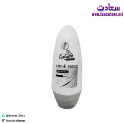 خرید و قیمت مام کالیون Trendyman - فروشگاه سعادت - ارزان فروشی هنر ماست