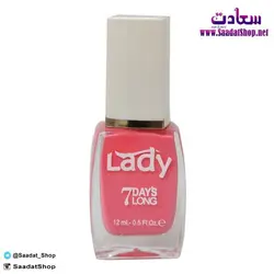 خرید و قیمت لاک ناخن Lady مدل 2 - فروشگاه سعادت - ارزان فروشی هنر ماست