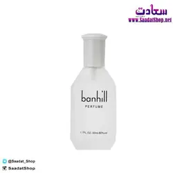 خرید و قیمت ادکلن مردانه Alfred banhill Desire Red - فروشگاه سعادت - ارزان فروشی هنر ماست