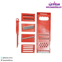 خرید و قیمت رنده چند کاره Grateful - فروشگاه سعادت - ارزان فروشی هنر ماست