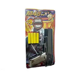 ست تفنگ اسباب بازی مدل M45 PF