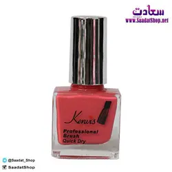 خرید و قیمت لاک ناخن KENVIS مدل 4 - فروشگاه سعادت - ارزان فروشی هنر ماست
