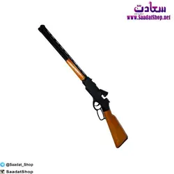 خرید و قیمت اسباب بازی تفنگ وینچستر - فروشگاه سعادت - ارزان فروشی هنر ماست
