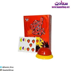 خرید و قیمت بازی فکری بازی تا گوش بزنگ - فروشگاه سعادت - ارزان فروشی هنر ماست
