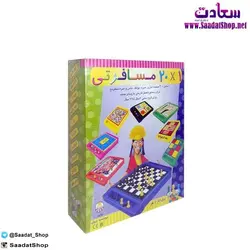 خرید و قیمت بازی فکری 20*1 مسافرتی - فروشگاه سعادت - ارزان فروشی هنر ماست