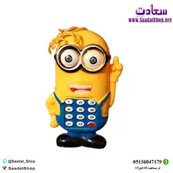 خرید و قیمت اسباب بازی موبایل عروسکی مینیون - فروشگاه سعادت - ارزان فروشی هنر ماست