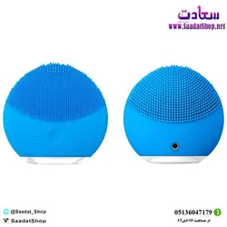 خرید و قیمت فیس براش برقی فوراور مدل لینا مینی - فروشگاه سعادت - ارزان فروشی هنر ماست