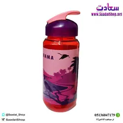 خرید و قیمت قمقمه آب نی دار - فروشگاه سعادت - ارزان فروشی هنر ماست