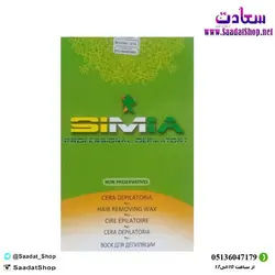 خرید و قیمت شمع صورت آلوئه ورا سیمیا مدل تخته ای - فروشگاه سعادت