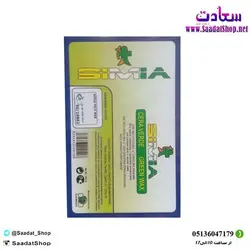 خرید و قیمت شمع صورت آلوئه ورا سیمیا مدل تخته ای - فروشگاه سعادت