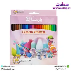 خرید و قیمت مداد رنگی 24 رنگ پارسا - فروشگاه سعادت - ارزان فروشی هنر ماست.