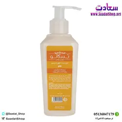 خرید و قیمت کرم پمپی تسکانو مدل هلو حجم 200 میل - فروشگاه سعادت