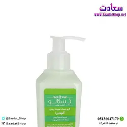 خرید و قیمت کرم پمپی تسکانو مدل آلوئه ورا - فروشگاه سعادت - ارزان فروشی هنر ماست.