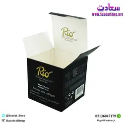 خرید و قیمت ماسک مو کراتینه زغال ریو Rio - فروشگاه سعادت - ارزان فروشی هنر ماست.