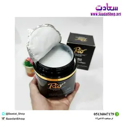 خرید و قیمت ماسک مو کراتینه زغال ریو Rio - فروشگاه سعادت - ارزان فروشی هنر ماست.