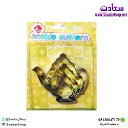 خرید و قیمت قالب شیرینی استیل طرح قوری 4 عددی - فروشگاه سعادت - ارزان فروشی هنر ماست