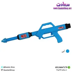 خرید و قیمت اسباب بازی تفنگ آبپاش بدون مخزن Water Gun - فروشگاه سعادت هنر ماست