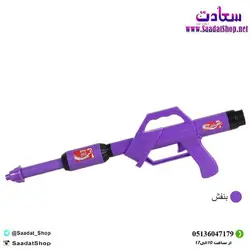 خرید و قیمت اسباب بازی تفنگ آبپاش بدون مخزن Water Gun - فروشگاه سعادت هنر ماست