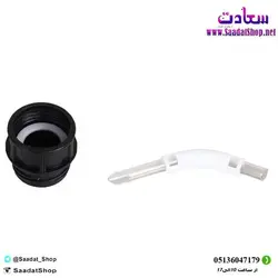 خرید و قیمت اسباب بازی تفنگ آبپاش بدون مخزن Water Gun - فروشگاه سعادت هنر ماست