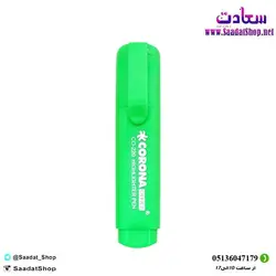 خرید و قیمت ماژیک هایلایت کرونا (CORONA) - فروشگاه سعادت - ارزان فروشی هنر ماست