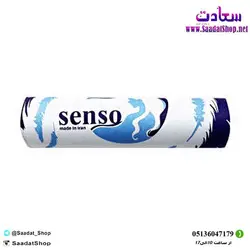 خرید و قیمت فویل مش سنسو مدل -96 - فروشگاه سعادت - ارزان فروشی هنر ماست.
